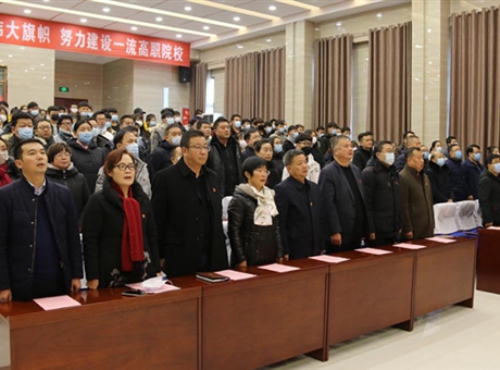 弘揚(yáng)憲法精神，厚植愛(ài)國(guó)主義情懷