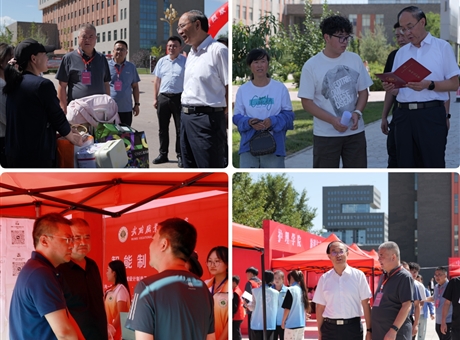 喜迎新同學(xué)｜校領(lǐng)導(dǎo)深入新生報(bào)到現(xiàn)場(chǎng)、公寓、餐廳走訪慰問新生及家長(zhǎng)