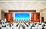 武威市域產教聯(lián)合體成立大會在我校隆重舉行