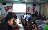 汽車工程系召開“全國、全省教育大會(huì)精神”宣講對(duì)談會(huì)