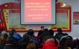 學(xué)院黨委副書記趙明到人文藝術(shù)教育系、馬克思主義學(xué)院講黨課