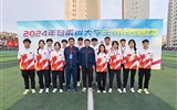 【喜訊】3金1銀！學(xué)院組織學(xué)生在甘肅省2024年大學(xué)生田徑錦標(biāo)賽中斬獲佳績(jī)