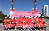 無償獻(xiàn)血助創(chuàng)城 ，積極奉獻(xiàn)當(dāng)先鋒