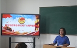 現(xiàn)代農業(yè)技術系舉辦團支書微團課比賽