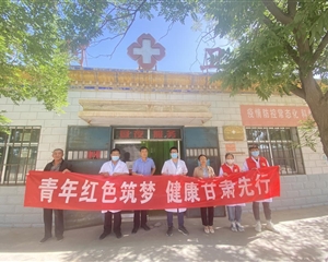 護(hù)理學(xué)院積極開展“青年紅色筑夢之旅”活動(dòng)