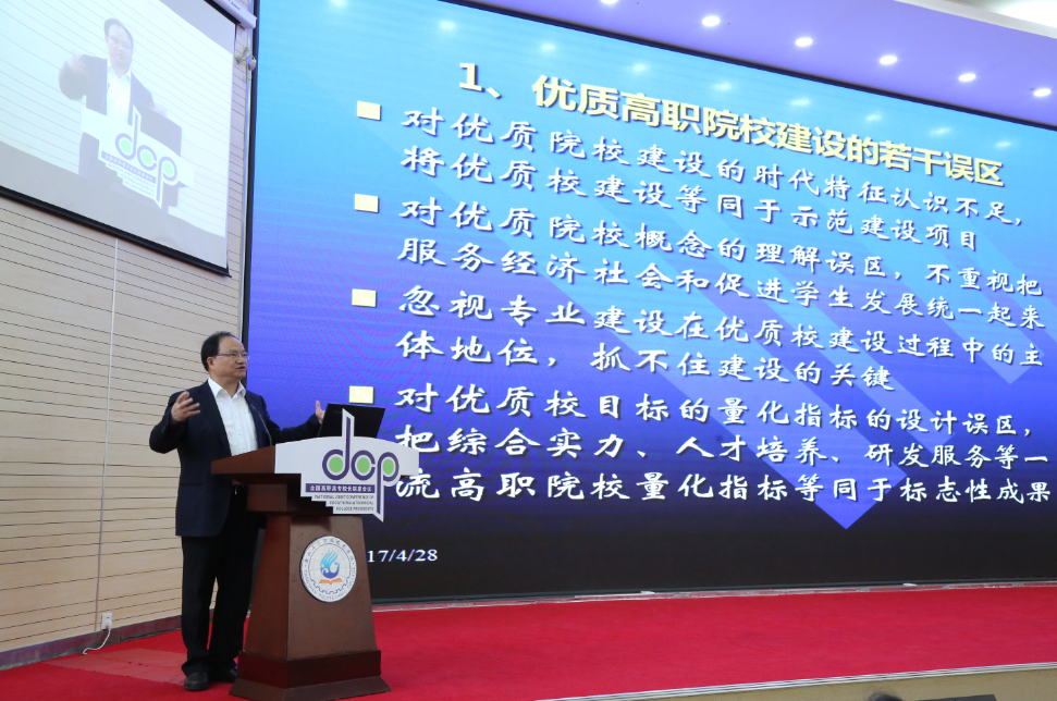 QQ圖片20170428145050.png QQ圖片20170428145050.png