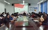 醫(yī)學(xué)技術(shù)學(xué)院召開(kāi)全體教師政治理論學(xué)習(xí)會(huì)議