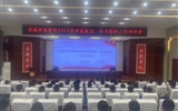 學校召開2023年防震減災、防汛搶險工作培訓會