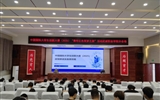 學(xué)校組織開展中國(guó)國(guó)際大學(xué)生創(chuàng)新大賽（2025）宣講活動(dòng)