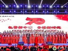 2019年“禮贊新中國 奮進新時代”慶國慶 迎新生文藝晚會